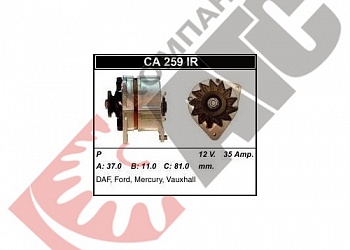 Генератор US CA259IR для Ford